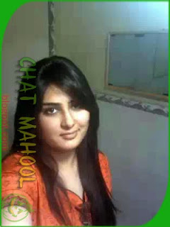 pakistani beautiful chatroom girls  indian chatroom girls Amat photo